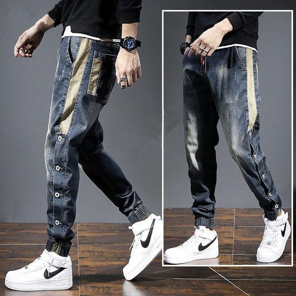 

men's jeans autumn and winter elastic large loose corset harun pants, Blue