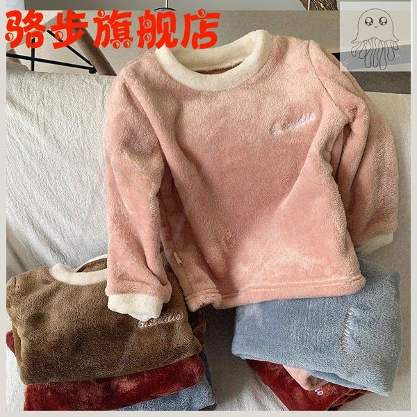 

children's home jacket girls pants warm autumn winter suit pajamas boys flannel two piece set, White