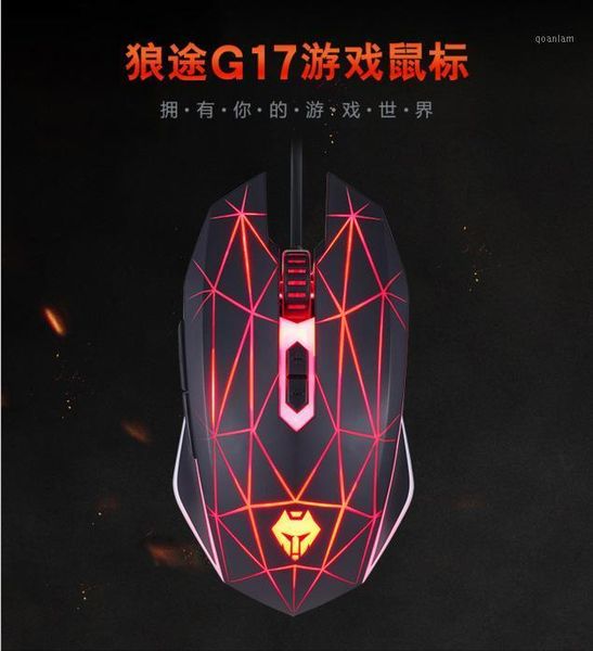 

keyboard mouse combos the way wolf wrangler upgraded shining e-sports gaming internet cafe/bar/1