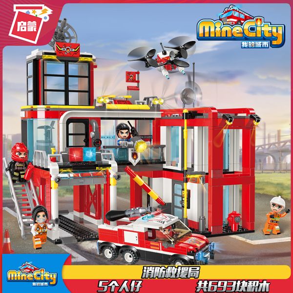 

enlightening assembly block flame pioneer series boys and assembling car toy gift small granule building blocks