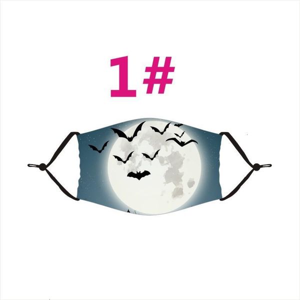 

factory price pm 2.5 dust haze prevention filter mask for adults children can be cleaned, reused and adjustable