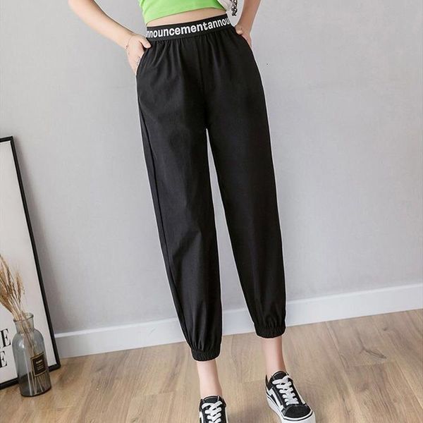 

harajuku joggers широкие подувные способности для ног брюки женщины плюс размер высокая талия гарема брюки уличная одежда корейский случайны, Black;white