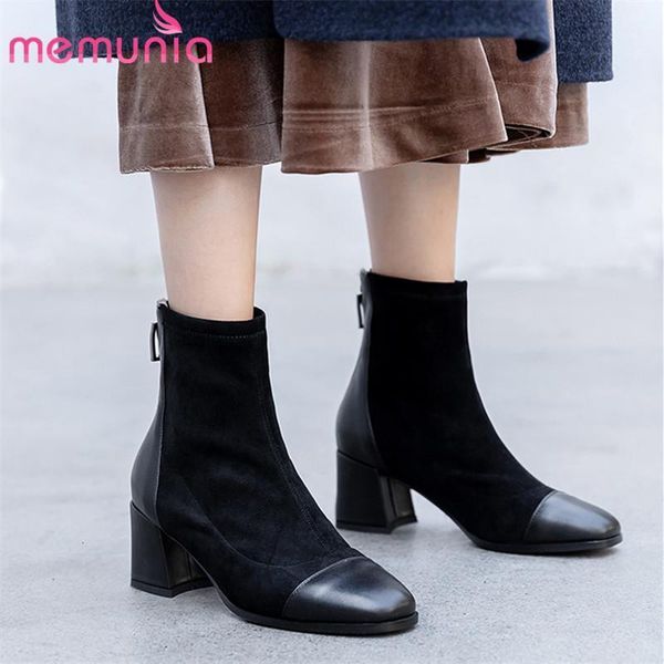 

memunia 2020 big size 43 square high heels dress party shoes women ankle boots zip autumn winter short boots female black1, Black