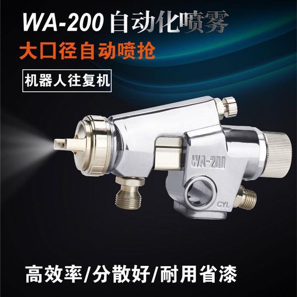 

professional spray guns wa200 automatic paint gun pneumatic tool sprayer
