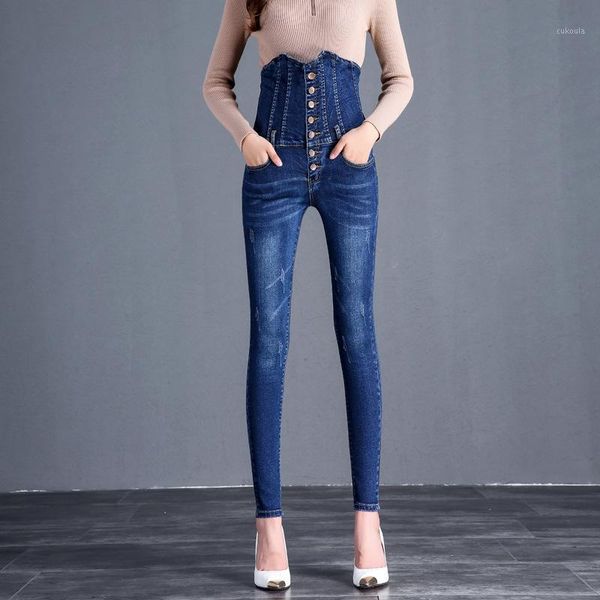 

women's 2020 autumn and winter jeans high waist was thin pencil pants1, Blue
