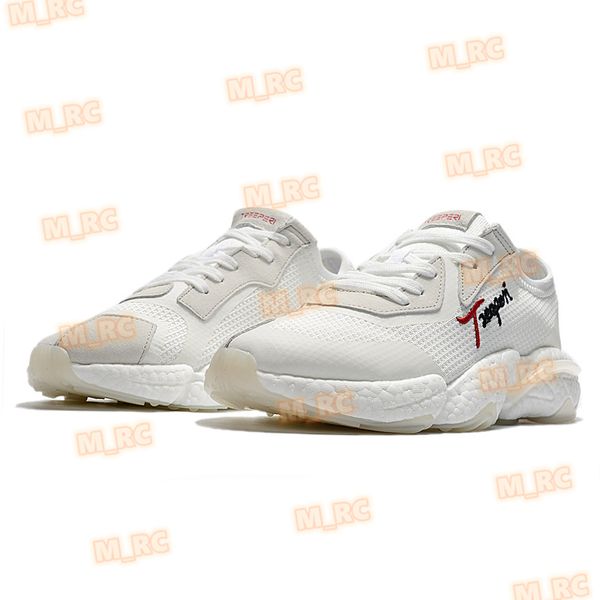 

treeperi runner 511 v1 running shoes ivory white us 7.5 eur 38 for men shoes mrc