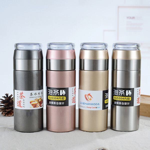 Garrafa de água de aço inoxidável com filtro 11oz o vácuo isolou a partição do chá Thermo Cup Double-Layer Caneca Thermos