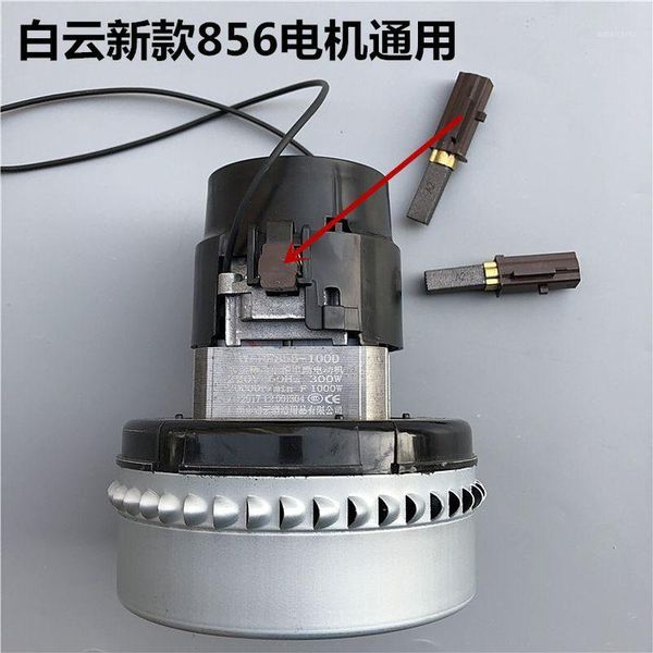 

carbon brush for vacuum cleaner motor brush electric vacuum cleaner motor accessories suction1