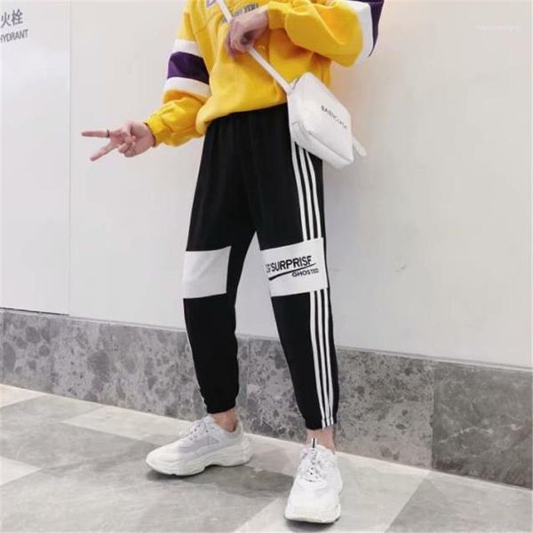 

motion joggers pants men joggers hip hop streetwear sweatpants trousers mens jogger pencil harem stripe pants1, Black
