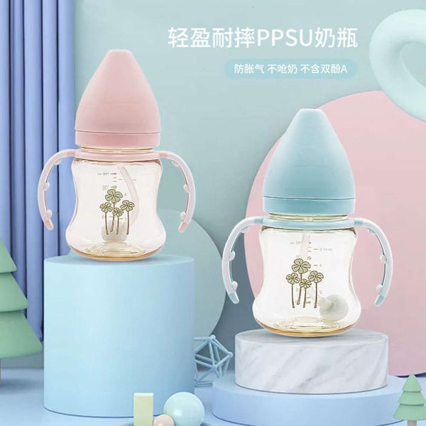 

new born plastic wide caliber ppsu drop ristant antibacterial milk bottle mother baby products store