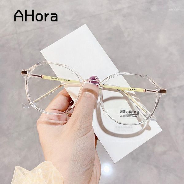 

ahora 2020 fahsion polygon glasses metal clear lens optical spectacle eyeglasses for women&men eyewear frame1, Black