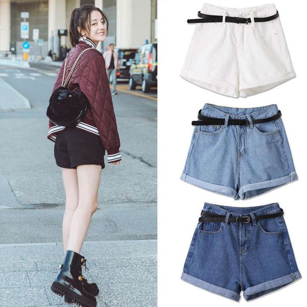 

2020 summer korean new curled edge high waist shorts jeans women's pants, Blue