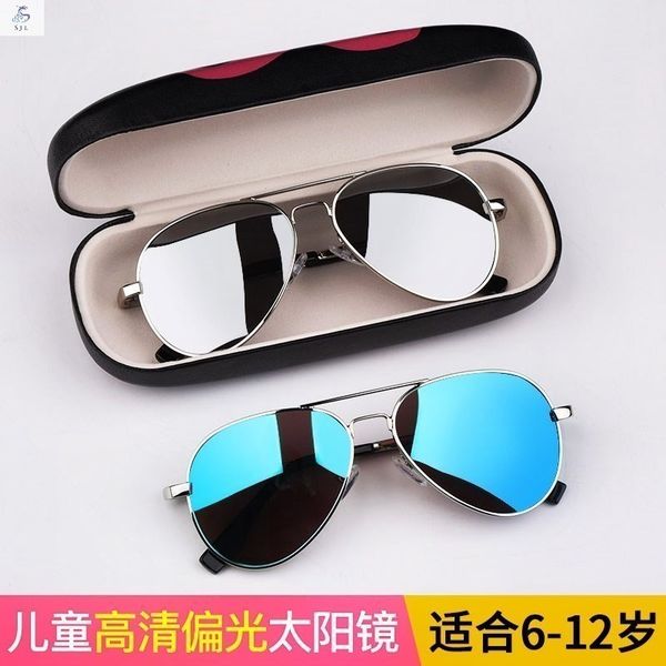 

new sunglasses 2019 personality trend boy toad mirror big children polarized sun