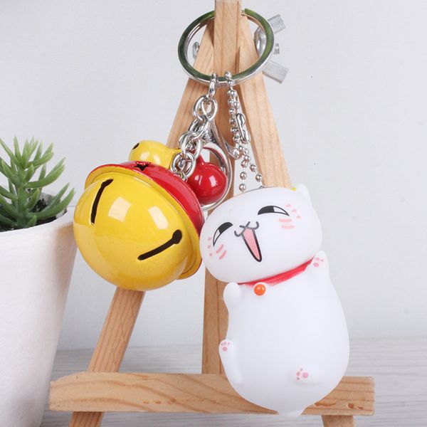 

chain teacher's anime cat xiamu key friend's tent dtse, Silver