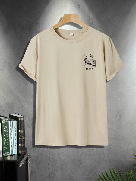 

men crane and japanese letter graphic tee e70l#, White;black