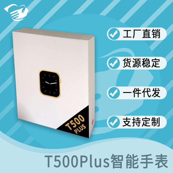 

t500 t500plus smart watch bluetooth call mtk2502 blood prsure heart rate sleep monitoring exercise brace