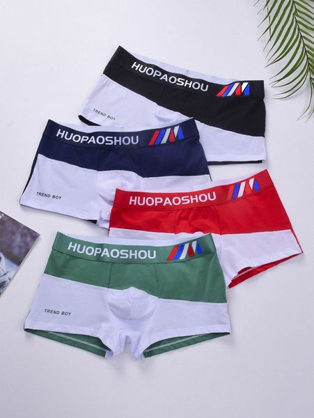 

men 4pcs colorblock letter graphic boxer brief y8c0#, Black;brown