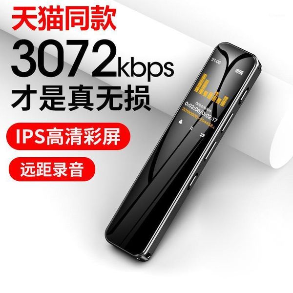 

digital voice recorder g1 professional pen hd noise reduction students class recording conference to text mp3 playback1