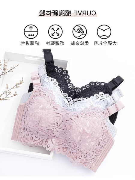 

новый маленький размер полное нижнее белье женское шоу ультра, White