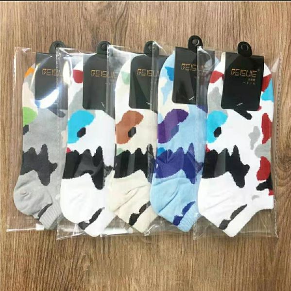 

new men's socks in the tube, pure cotton socks, women's socks, independent packaging, wholesale and 004, Black;white