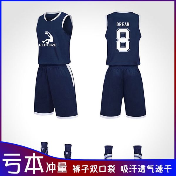 

new basketball suit men's competition sportswear