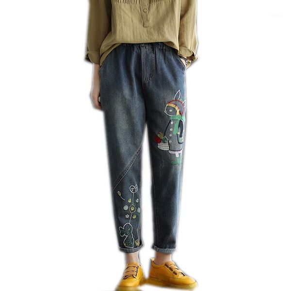 

womens jeans denim pants trousers bottoms pockets big loose large embroidery baggy jogger straight casual a102313221, Blue