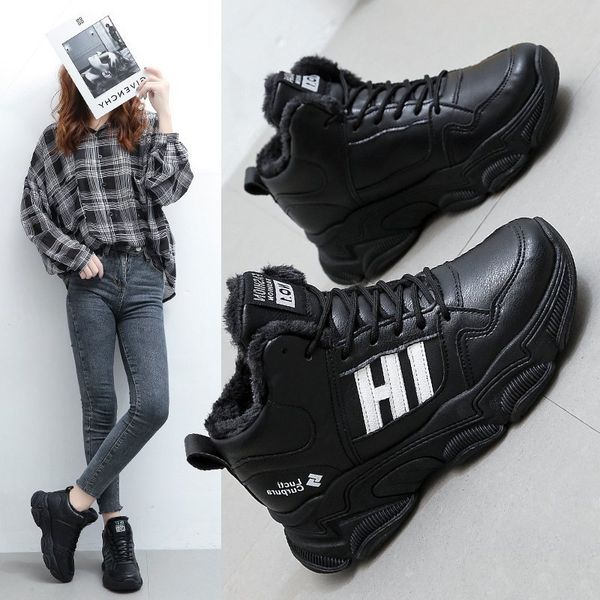 

black daddy women ins fashion autumn winter plush thermal cotton shoes