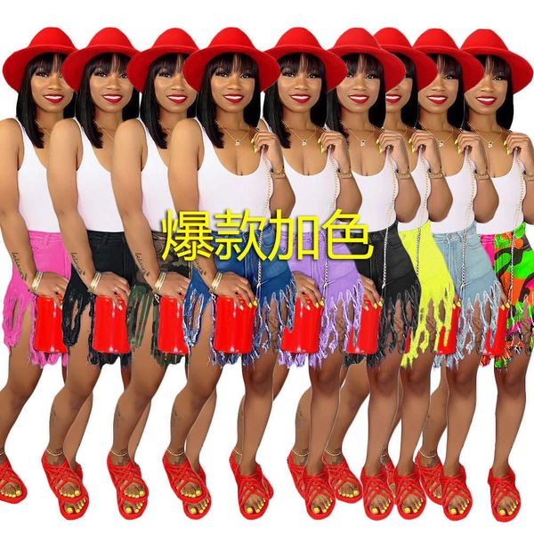 

s3553 tassel ground denim shorts women's jeans casual straight pants, Blue