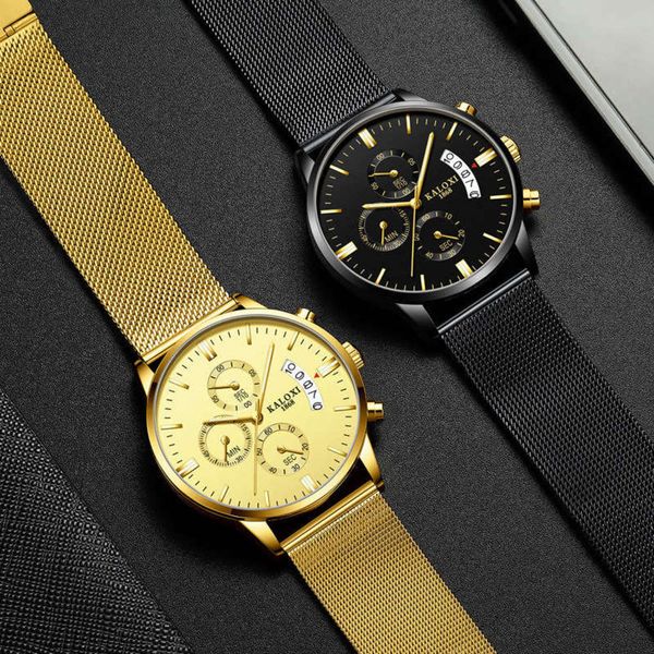 

creative three men's eye design fashion watch waterproof luminous steel band business men's watch, Slivery;brown