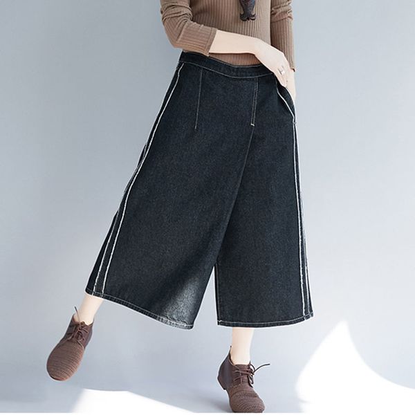 

women's vintage plus size wide leg jeans women loose casual streetwear autumn and winter korean style cropped jeans fc441 y1214, Blue