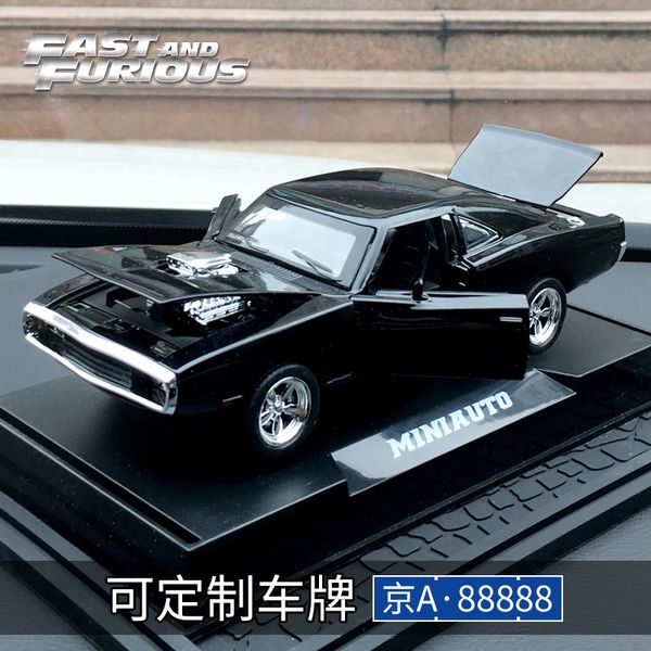 

speed and passion of metal car interior decoration high grade