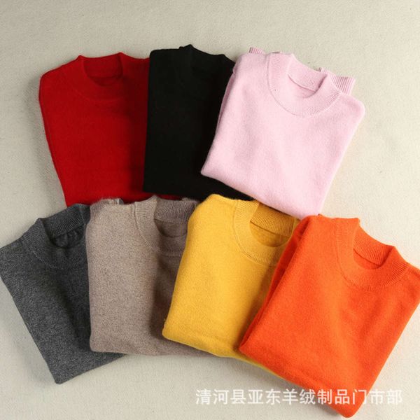 

spring autumn new children's sweater men's and women's thickened cashmere pullover, Blue