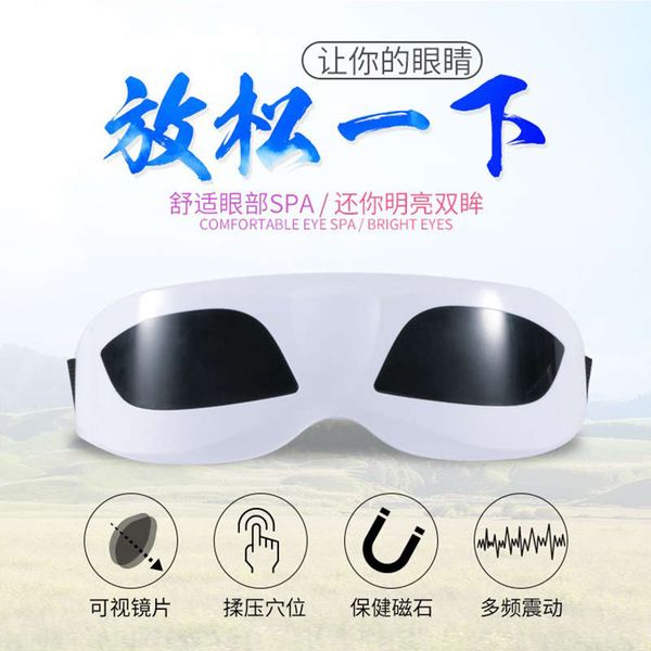 

care specialist health nurse massage instrument / eye massager