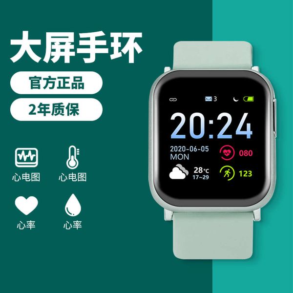 

intelligent bracelet monitoring rate, prsure, blood oxygen, pulse, heart beat ecg measuring instrument high precision altimeter