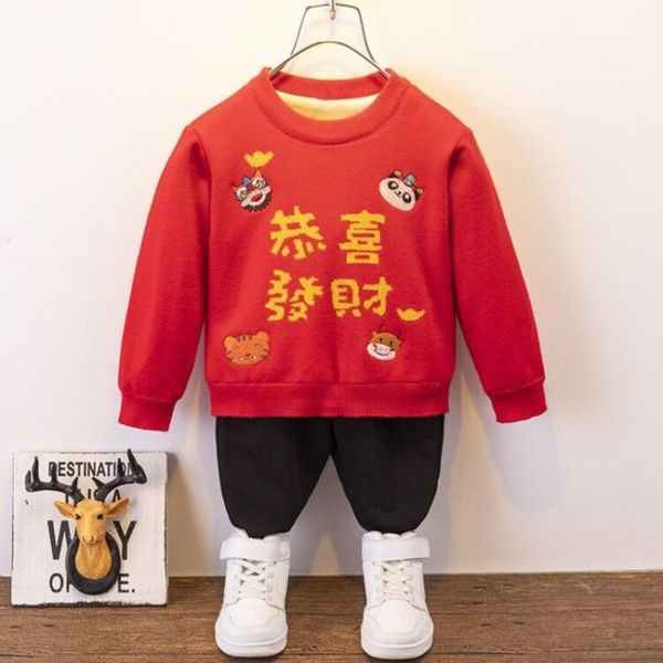

autumn and 2020 children's ftive pullover round neck plush winter warm sweater new year's wear, Blue