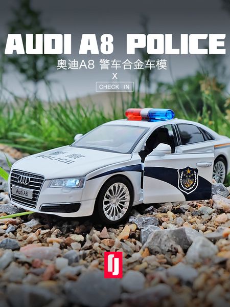 

audi a8 children's toy model simulation alloy boy 1:32 metal police car