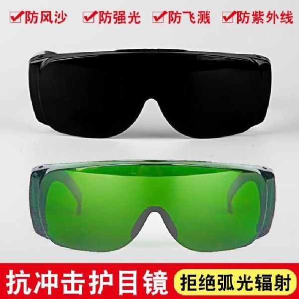 

new type glasses welder flat electric welding machine sunglasses