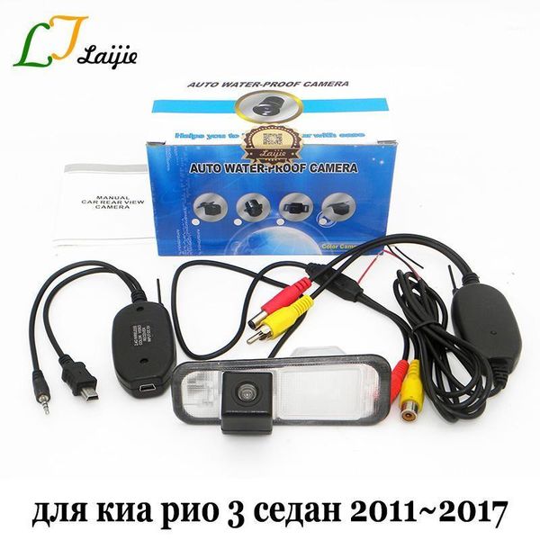 

auto rear view camera for kia rio 3 sedan qb 2011~2020 / hd ccd night vision / wireless car parking reverse camera1