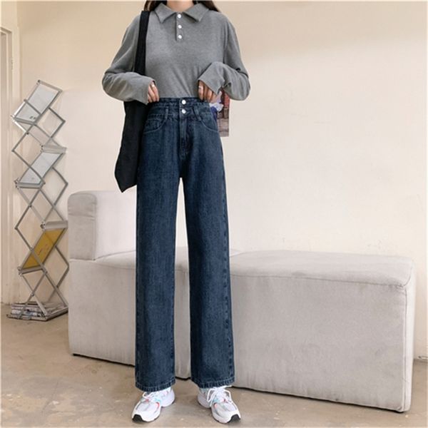 

2021 new women's fashions bright-waisted washed straight leg wide-legged boyfriend for long-legged brim pants autumn yosd, Blue