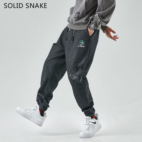 

solidsnake mens trousers side pockets denim pants elastic waistband patchwork hip hop japanese streetwear grey pants q1216, Blue