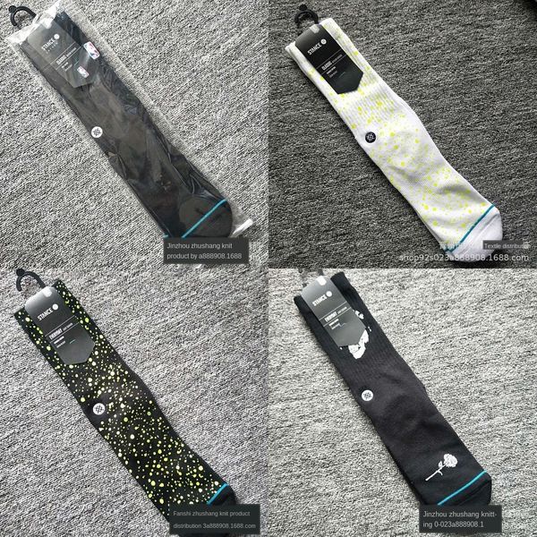 

vfup stance women socks men cycling sport socks breathable comfortable running stockings sireck basketball calcetines ciclismo, Black