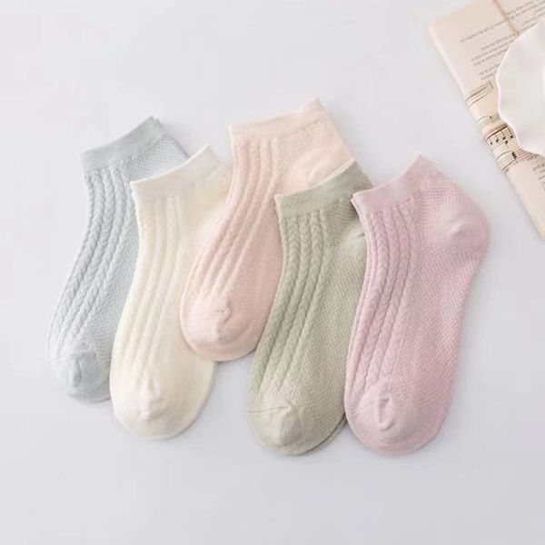 

women's cotton solid color invisible socks autumn and winter short floor socks children's socks silicone anti slip and sweat absor, Black;white