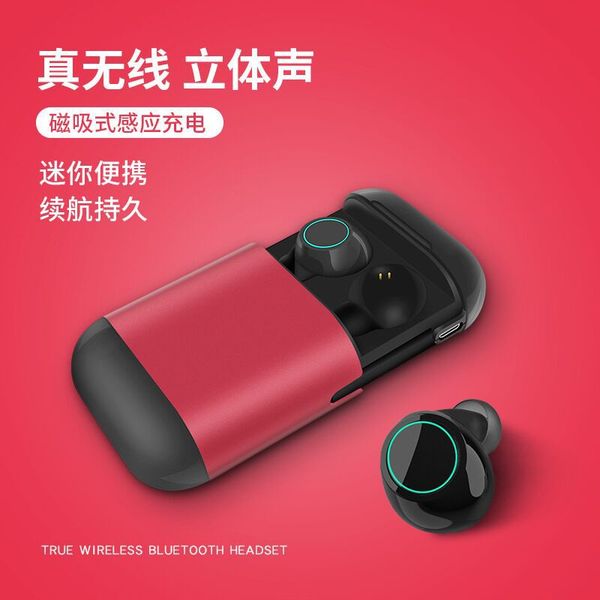 

s7 aluminum alloy tws ear 5.0 stereo earphuns fashion bluetooth headset