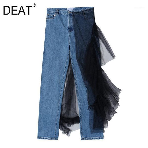 

women's jeans women's 2022 spring fashion clothing ligh blue denim elastic slim patchwork mesh spliced zippers wl02705l