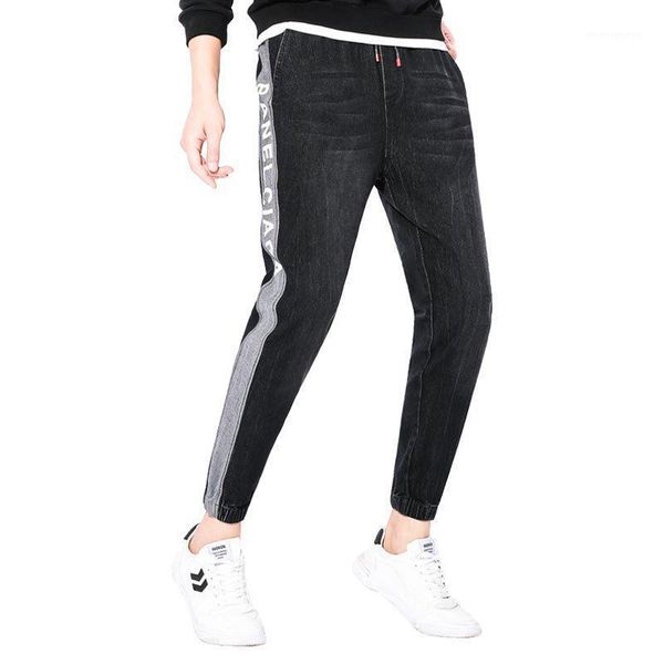 

men's jeans stretch jeans, men's and korean versions body trim leggings social spirits boys pants students men1, Blue