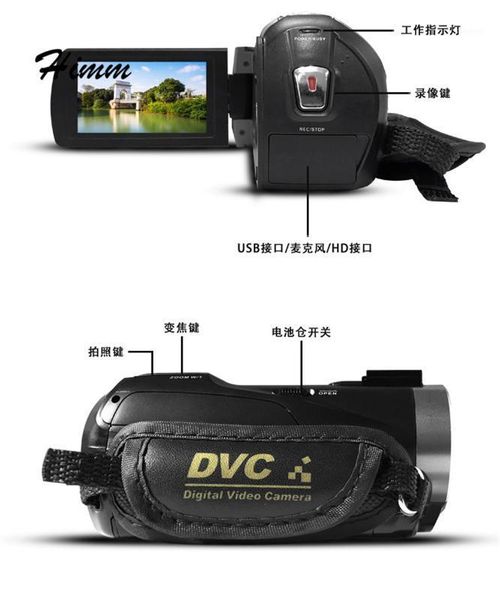 

camcorders 10pcs/lot rich hd camera 800million cmos 3.0inch with wifi ntsc/pal output usb2.0 infrared remote control, night vision1