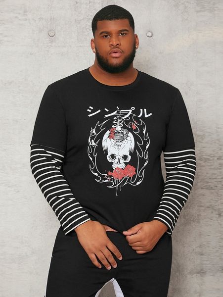 

extended sizes men skull & japanese letter graphic 2 in 1 tee e8ml#, White;black