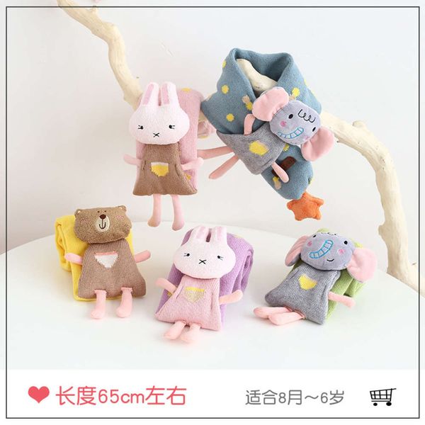 

cartoon cub rabbit elephant baby cross knitted collar cover for boys girls plush children's scarf autumn and winter, Red;brown
