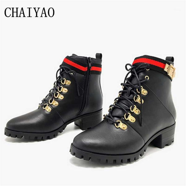

short women's boots 2020 ladies new pu leather non-slip platform female shoes leisure cross-tied thick heel riding women's shoes1, Black