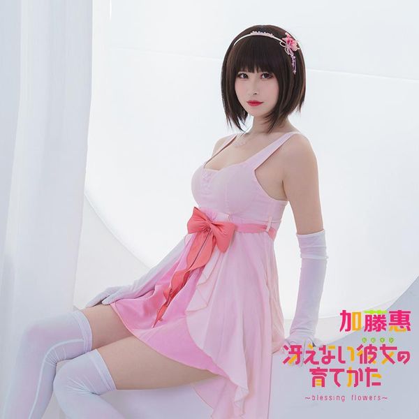 

saekano: how to raise a boring girlfriend kato megumi cosplay costume dress uniform full set wig halloween costumes for women1, Black